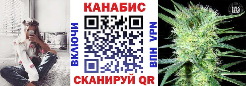 Купить наркотики сайты Баймак kraken сайт  Кокаин  ГАШ  Канабис  А ПВП 