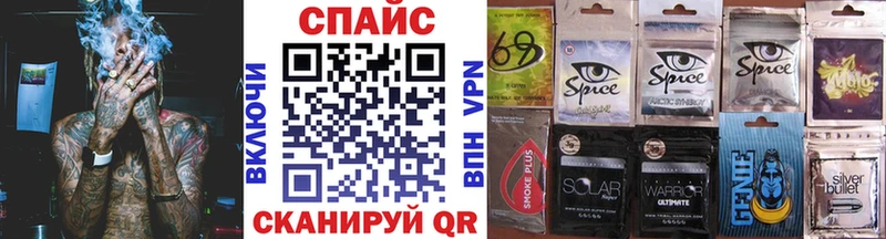 хочу   Баймак  БУТИРАТ бутик 
