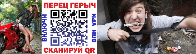 ГЕРОИН VHQ  даркнет как зайти  ссылка на мегу вход  Баймак  где продают наркотики 