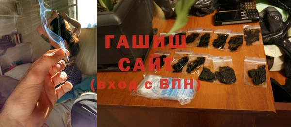 каннабис Алексеевка