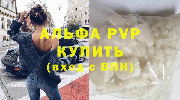 a pvp Алзамай