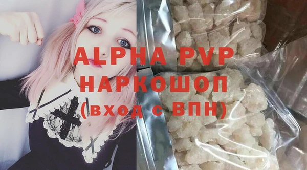 a pvp Алзамай