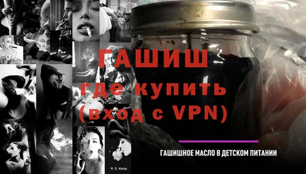 прущий лед Лихославль