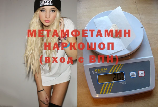 apvp Липки