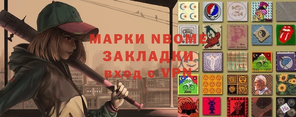 a pvp Алзамай