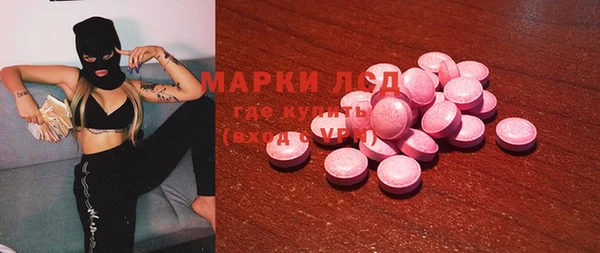 apvp Липки
