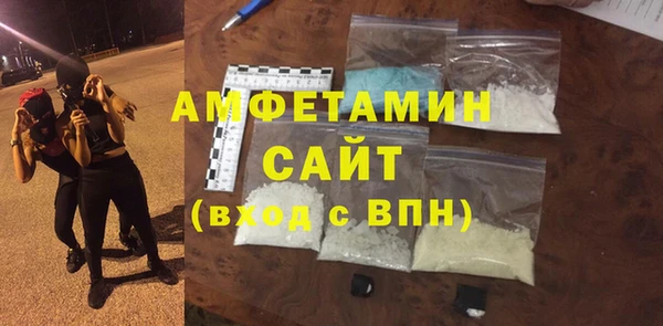 a pvp Алзамай