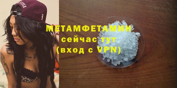 прущий лед Лихославль