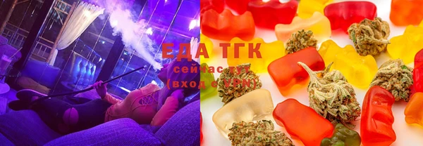 бошки Лиски
