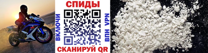 где найти   Баймак  KRAKEN ТОР  МЕТАМФЕТАМИН Methamphetamine 